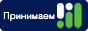 Оплата через Интернет-банк RuPay