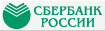 Оплата через Сбербанк
